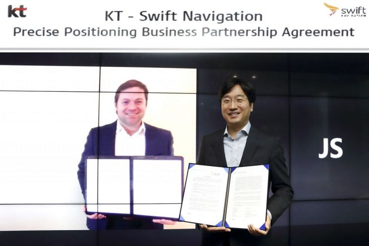 KT, 美 스위프트 내비게이션과 사업 협력…초정밀 측위 사업 본격화