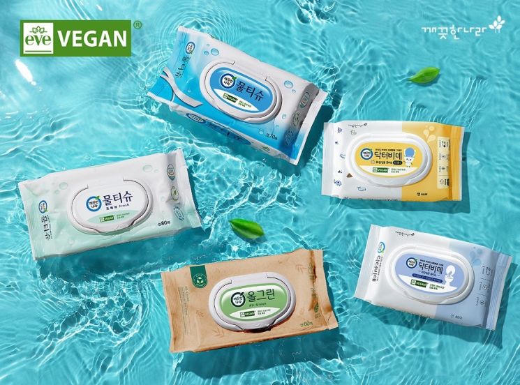 깨끗한나라 물티슈 5종, 프랑스 '이브 비건' 인증 획득