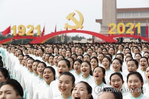 중국공산당 당원, 곧 '1억명'…시진핑 집권 이후 15%↑
