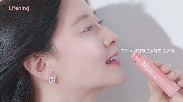 ‘라이프닝 뷰티 콜라겐 앰플’ 모델로 배우 이영애 발탁