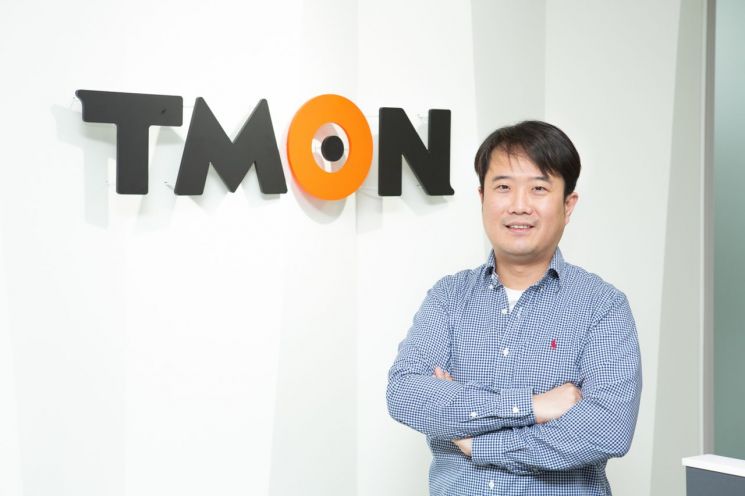 티몬, 스마트&리모트워크·레벨제도 7월부터 시행