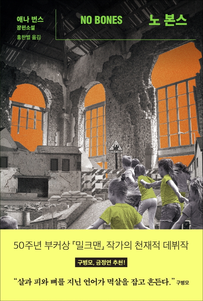 [이주의 책] ‘타자철학’ 외 5권