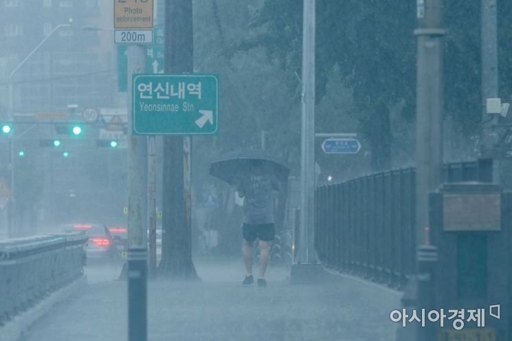 [포토]눈 앞 가리는 폭우