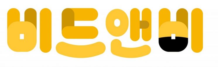 건축자재 플랫폼 '비드앤비', 온라인 쇼핑몰 오픈