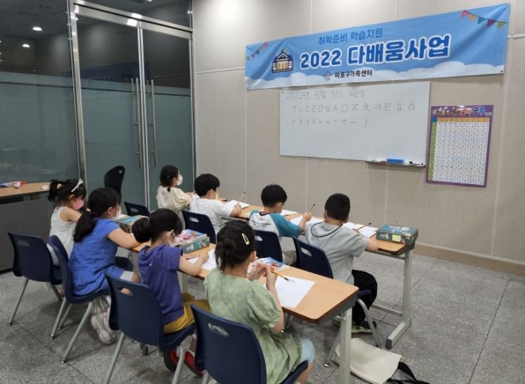영등포구, 서울시 최다 ‘다문화통합어린이집’ 운영