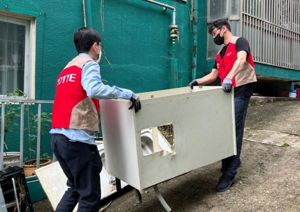 롯데아울렛 광주월드컵점, 소외계층 주거 환경 개선 활동