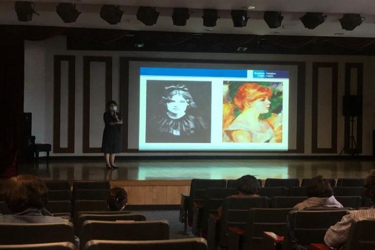 여성 문화예술 아카데미.