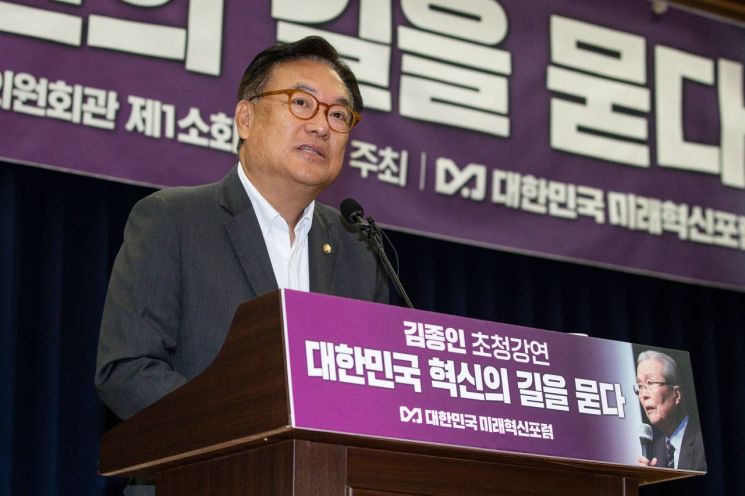 [이미지출처=연합뉴스]