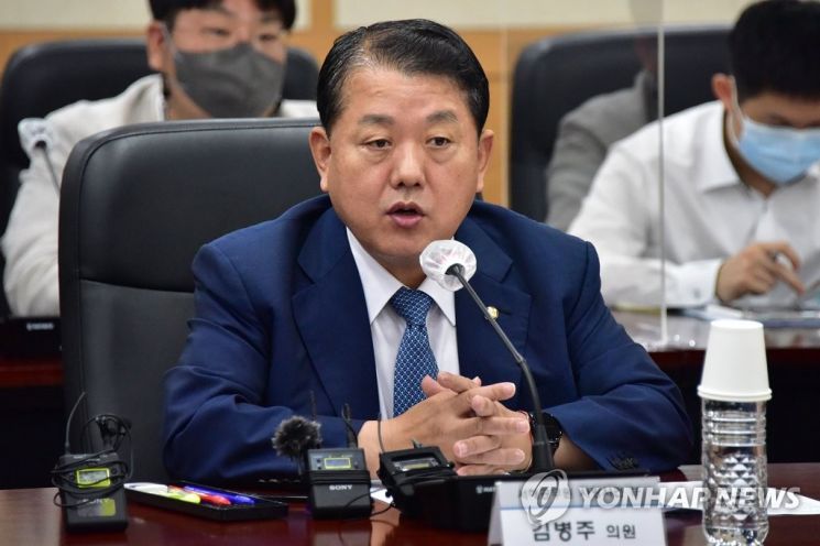성일종 "구한 말 조선 지도층 문제 있었던 건 사실" vs 김병주 "역사 망발"