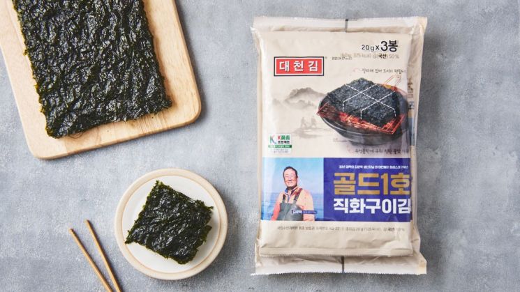 "35% 저렴한 국산 김" 롯데마트, '골드1호' 신제품 내놨다