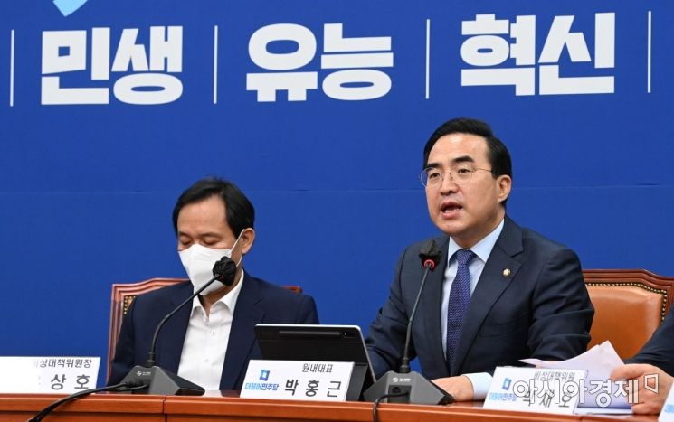 박홍근 더불어민주당 원내대표가 6일 국회에서 열린 비상대책위원회에 참석, 모두발언을 하고 있다./윤동주 기자 doso7@