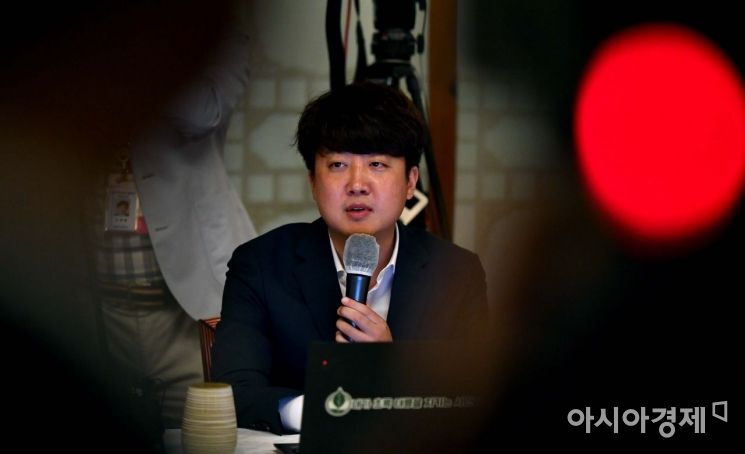 이준석 국민의힘 대표가 6일 서울 종로구 삼청동 총리공관에서 열린 고위 당정 협의회에 참석, 인사말을 하고 있다./국회사진기자단