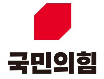 與 "민주당, 총선 승리 도취…국민 목소리 왜곡·의회 독재 시즌2"