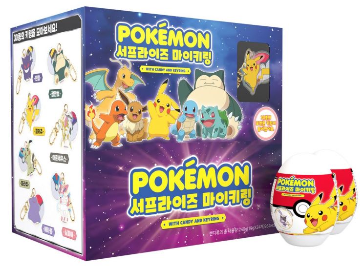 “포켓몬 만나보세요”…세븐일레븐, 서프라이즈 마이키링 단독 판매