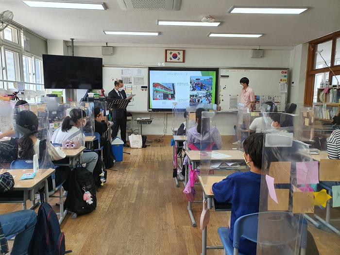 부산시-시모노세키시, 초등학생 간 온라인 교류 수업 진행