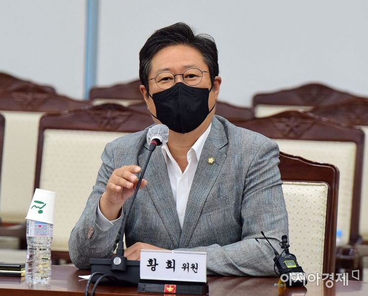 경찰, '후원금 의혹' 황희 의원 무혐의 불송치 결정