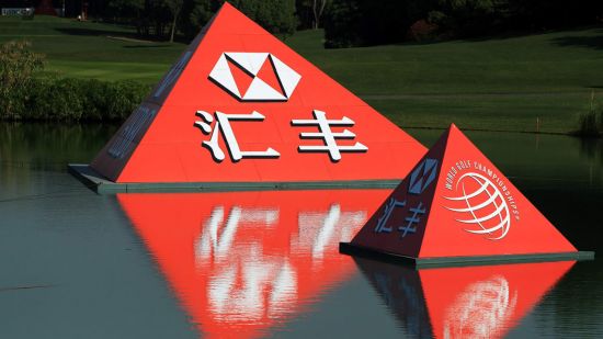 (Golf Topic) HSBC WGC Series Champions "Canceled for 3 consecutive years"