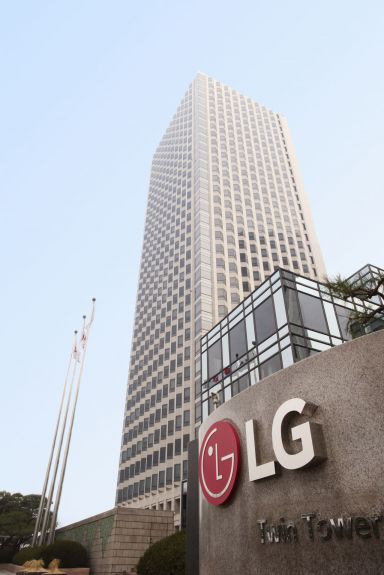 LG전자 작년 매출 역대 최대 83.5조…생활가전·전장 '쌍끌이'(상보)