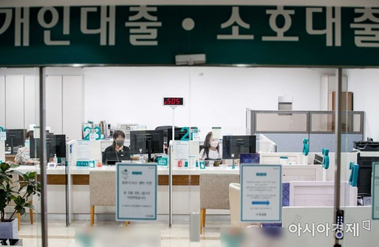 Jeonse Loan Interest Rates Exceed 6% for the First Time in 12 Years