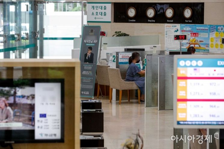 연 9%대 적금도 등장…은행, 예적금 금리 경쟁