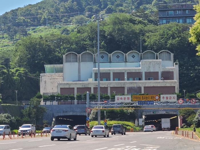 부산시, 구덕터널 교통통제 … 실시원격감시설비 개선공사 