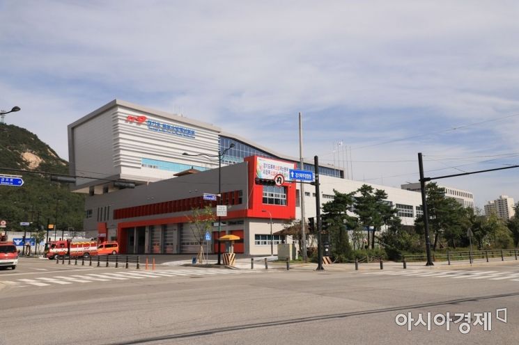 경기 북부 소방 특별사법경찰, 철물 건재 판매소 기획 단속