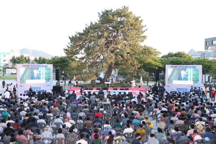 해남군. 민선8기 출범식 현장. 사진 = 해남군 제공