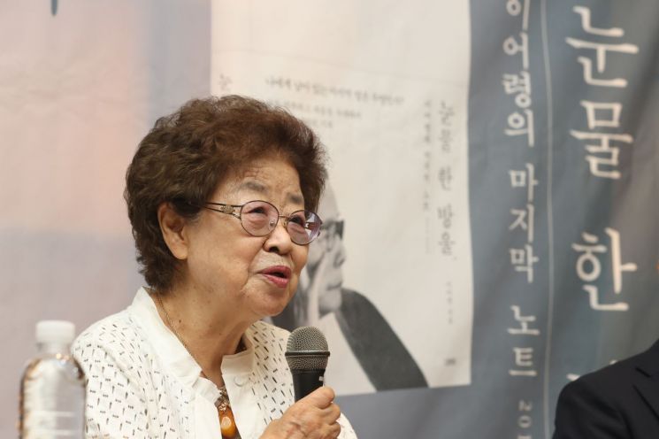 [이미지출처=연합뉴스]