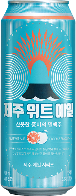 라인업 확장하는 제주맥주, 반전 드라마 쓸까?