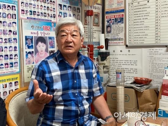 "타살 의혹이 없다고요? 말도 안 되죠" 개구리소년 유족 '분통' [인터뷰]