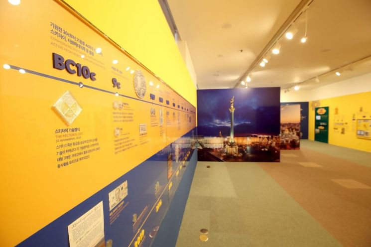 [르포] 나만 몰랐던 도심 속 문화공간…화폐박물관 가보니 