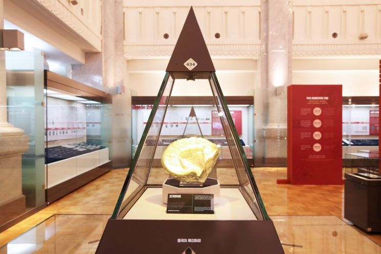 [르포] 나만 몰랐던 도심 속 문화공간…화폐박물관 가보니 