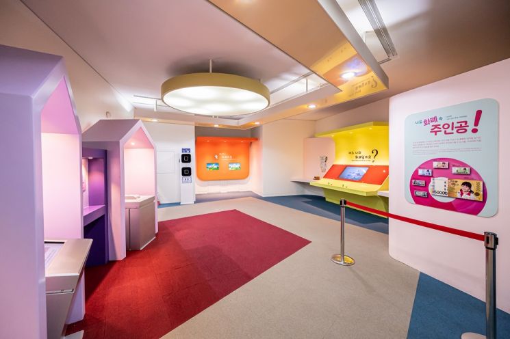 [르포] 나만 몰랐던 도심 속 문화공간…화폐박물관 가보니 