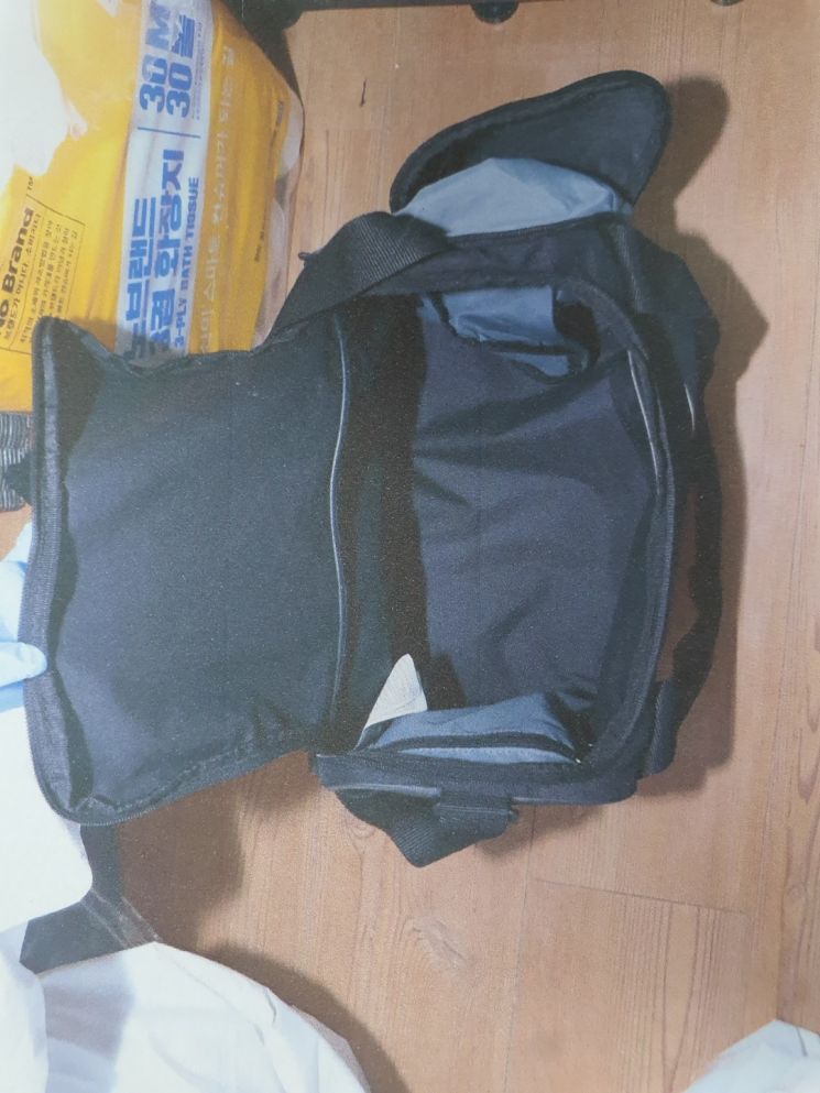 사체를 담은 가방 [사진=서울중앙지검 제공]
