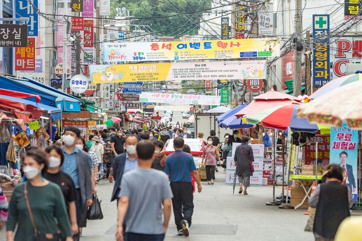 영등포구, 공금 관리 회계부정 차단 재무행정 시스템 구축