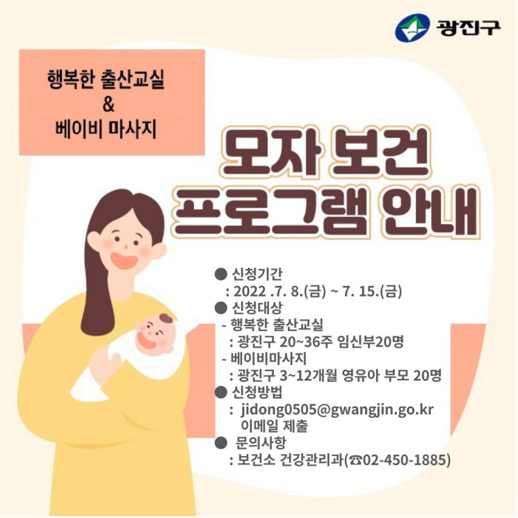 성동구 청년지원센터 공유공간 개관...서대문구 청소년 메타버스 상담공간 '서대문 드림숲' 오픈