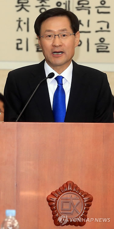 檢총장 후보추천위 위원장 김진태 前총장
