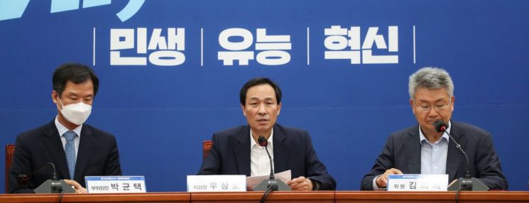 [이미지출처=연합뉴스]