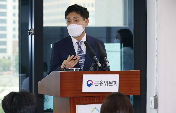 '금산분리 완화' 김주현 금융위원장…"금융사가 드론 띄운다면 띄우게 해줘야" 