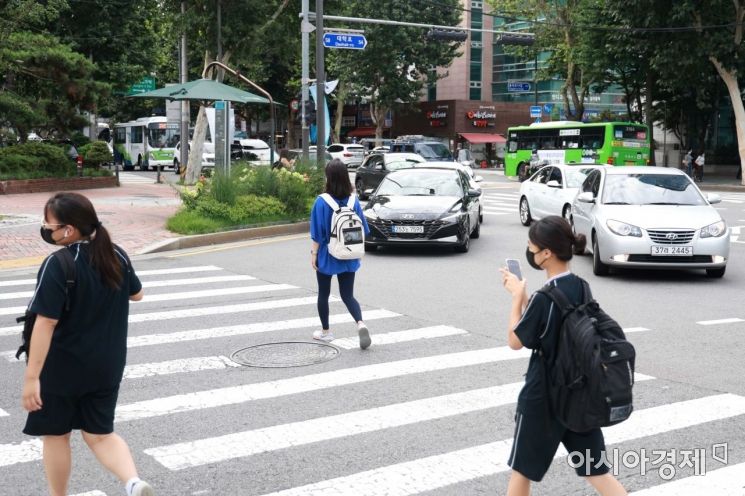 횡단보도