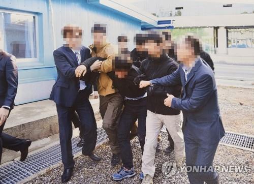 통일부, 2019년 탈북어민 북송 사진 10장 공개