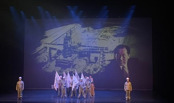 위대한 여정 공연 모습.