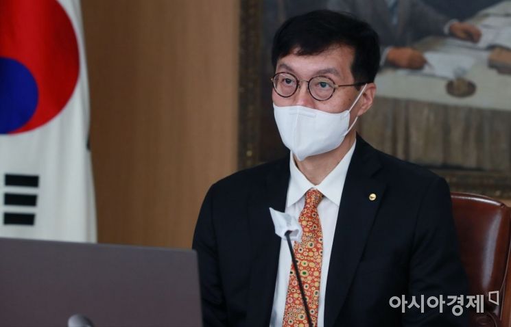 이창용 한국은행 총재가 13일 서울 중구 한국은행에서 열린 금융통화위원회 본회의에 참석하고 있다./강진형 기자aymsdream@