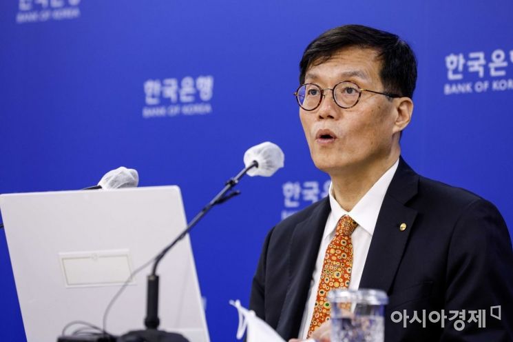 이창용 한국은행 총재 49억원 재산신고
