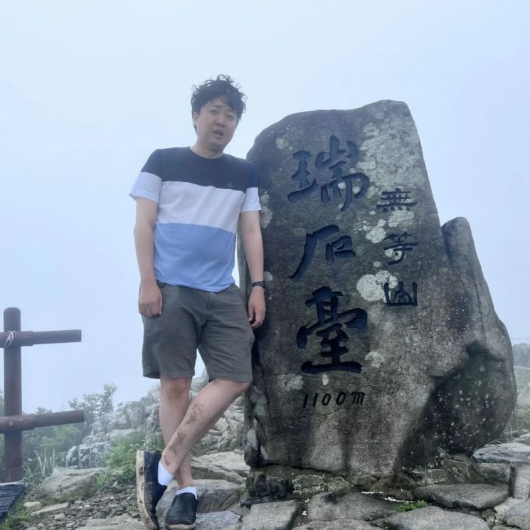 사진=이준석 국민의힘 당 대표 페이스북 캡처