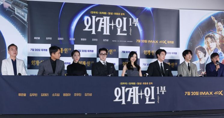 [이미지출처=연합뉴스]