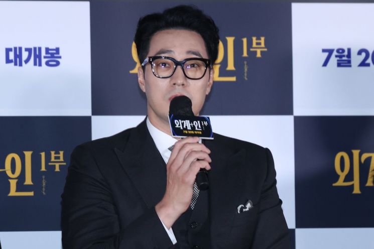 [이미지출처=연합뉴스]