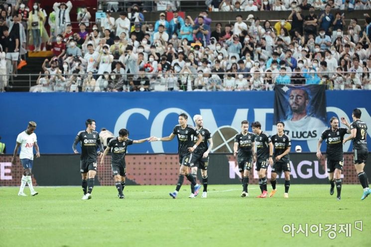 과거와 달랐던 손흥민의 토트넘…방한 경기 일정 문제는 여전