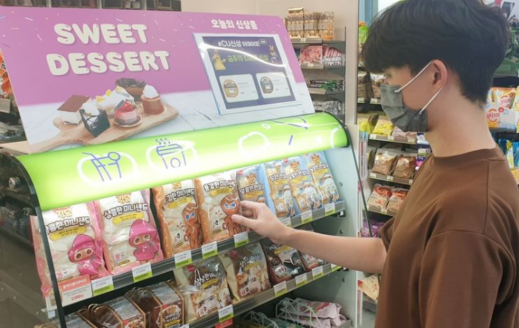 CU, 쿠키런 시리즈 1000만개 판매 돌파