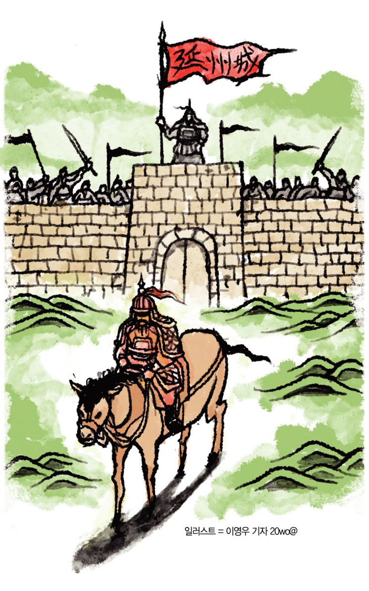 [이상훈의 한국유사]고려 무신정변과 연주 현씨의 등장